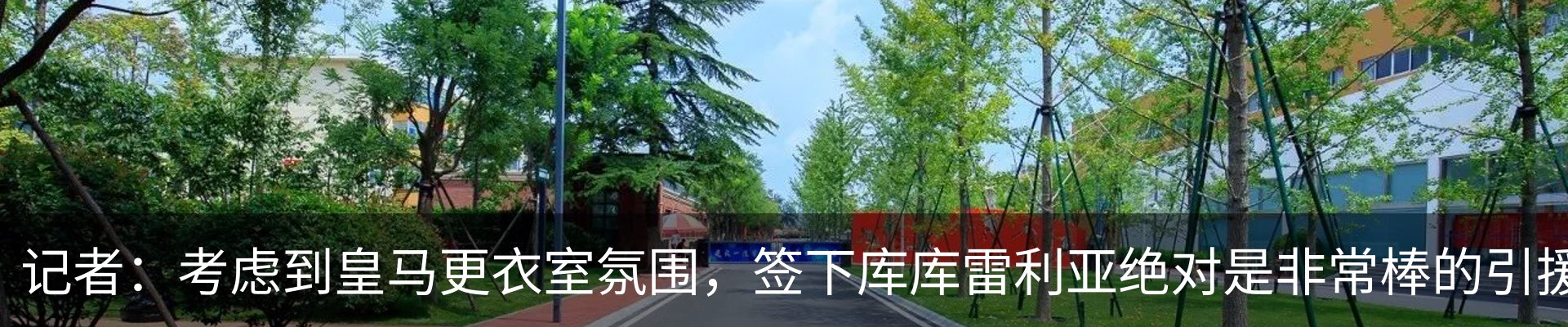 资讯中心